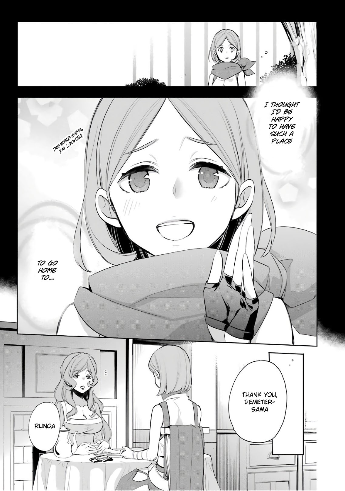Dungeon ni Deai o Motomeru no wa Machigatte Iru Darou ka: Familia Chronicle Episode Ryu Chapter 15 page 45 - Chapter 15: Girls.05 "Black Fist" Runoa