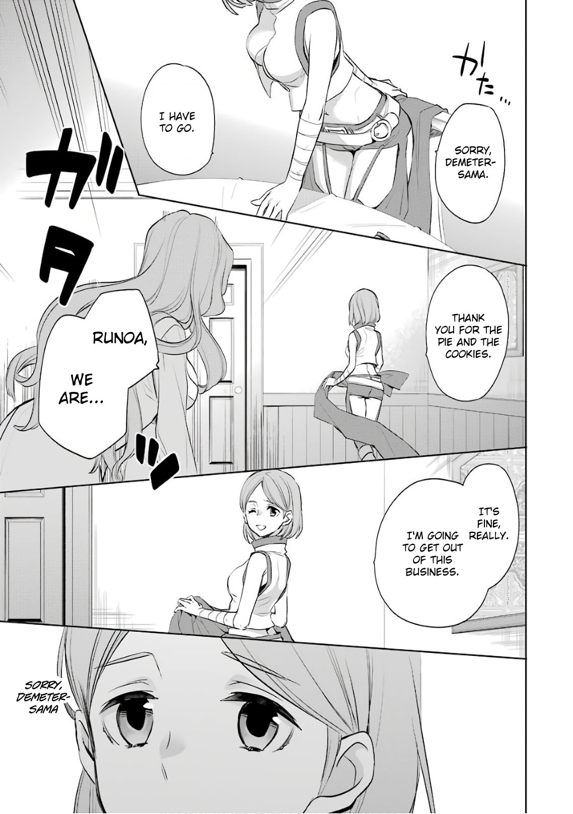 Dungeon ni Deai o Motomeru no wa Machigatte Iru Darou ka: Familia Chronicle Episode Ryu Chapter 15 page 51 - Chapter 15: Girls.05 "Black Fist" Runoa