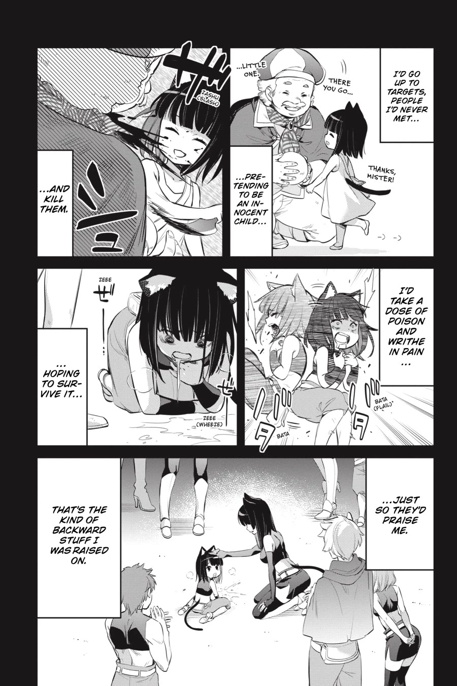 Dungeon ni Deai o Motomeru no wa Machigatte Iru Darou ka: Familia Chronicle Episode Ryu Chapter 16 page 11 - Chapter 16: Girls.06 Chloe