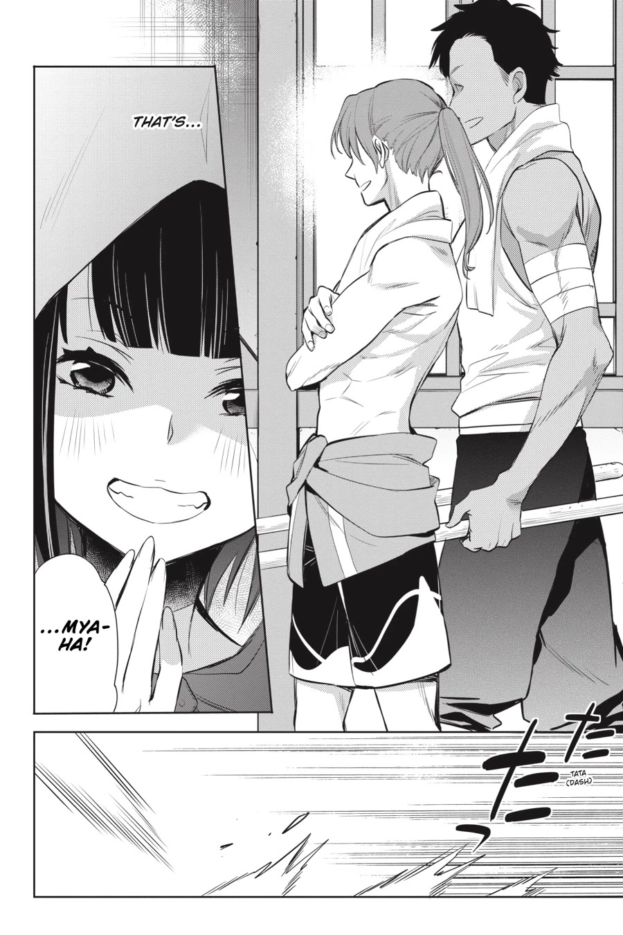 Dungeon ni Deai o Motomeru no wa Machigatte Iru Darou ka: Familia Chronicle Episode Ryu Chapter 16 page 32 - Chapter 16: Girls.06 Chloe