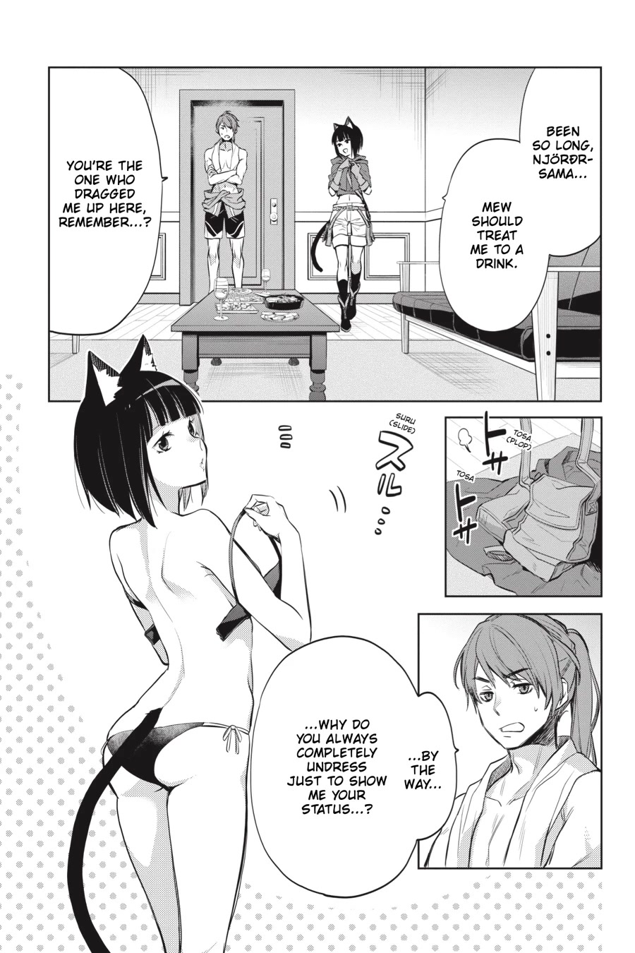 Dungeon ni Deai o Motomeru no wa Machigatte Iru Darou ka: Familia Chronicle Episode Ryu Chapter 16 page 35 - Chapter 16: Girls.06 Chloe