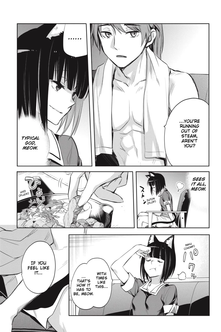 Dungeon ni Deai o Motomeru no wa Machigatte Iru Darou ka: Familia Chronicle Episode Ryu Chapter 16 page 45 - Chapter 16: Girls.06 Chloe