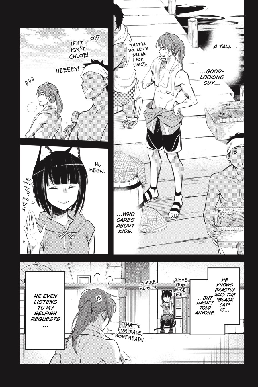 Dungeon ni Deai o Motomeru no wa Machigatte Iru Darou ka: Familia Chronicle Episode Ryu Chapter 16 page 49 - Chapter 16: Girls.06 Chloe