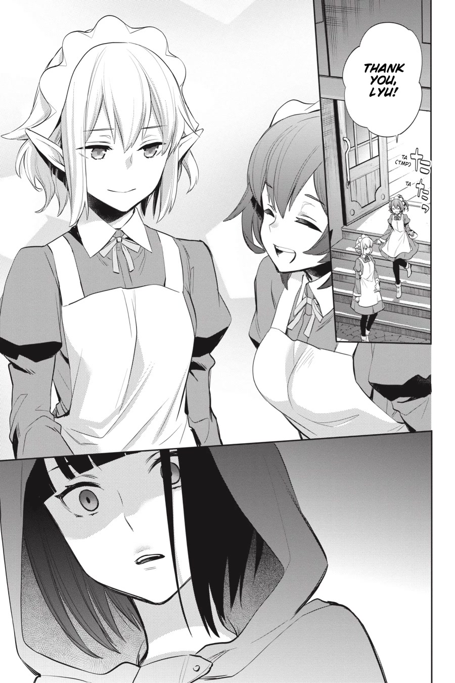 Dungeon ni Deai o Motomeru no wa Machigatte Iru Darou ka: Familia Chronicle Episode Ryu Chapter 16 page 5 - Chapter 16: Girls.06 Chloe