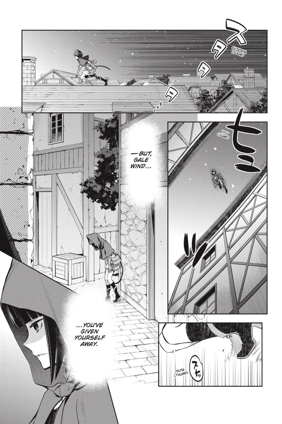 Dungeon ni Deai o Motomeru no wa Machigatte Iru Darou ka: Familia Chronicle Episode Ryu Chapter 16 page 7 - Chapter 16: Girls.06 Chloe