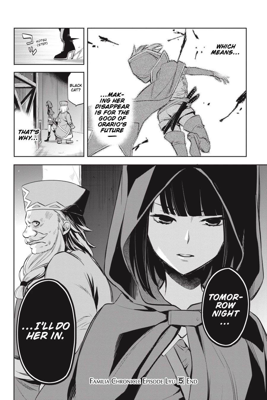 Dungeon ni Deai o Motomeru no wa Machigatte Iru Darou ka: Familia Chronicle Episode Ryu Chapter 17 page 12 - Chapter 17: Girls.07 Demands