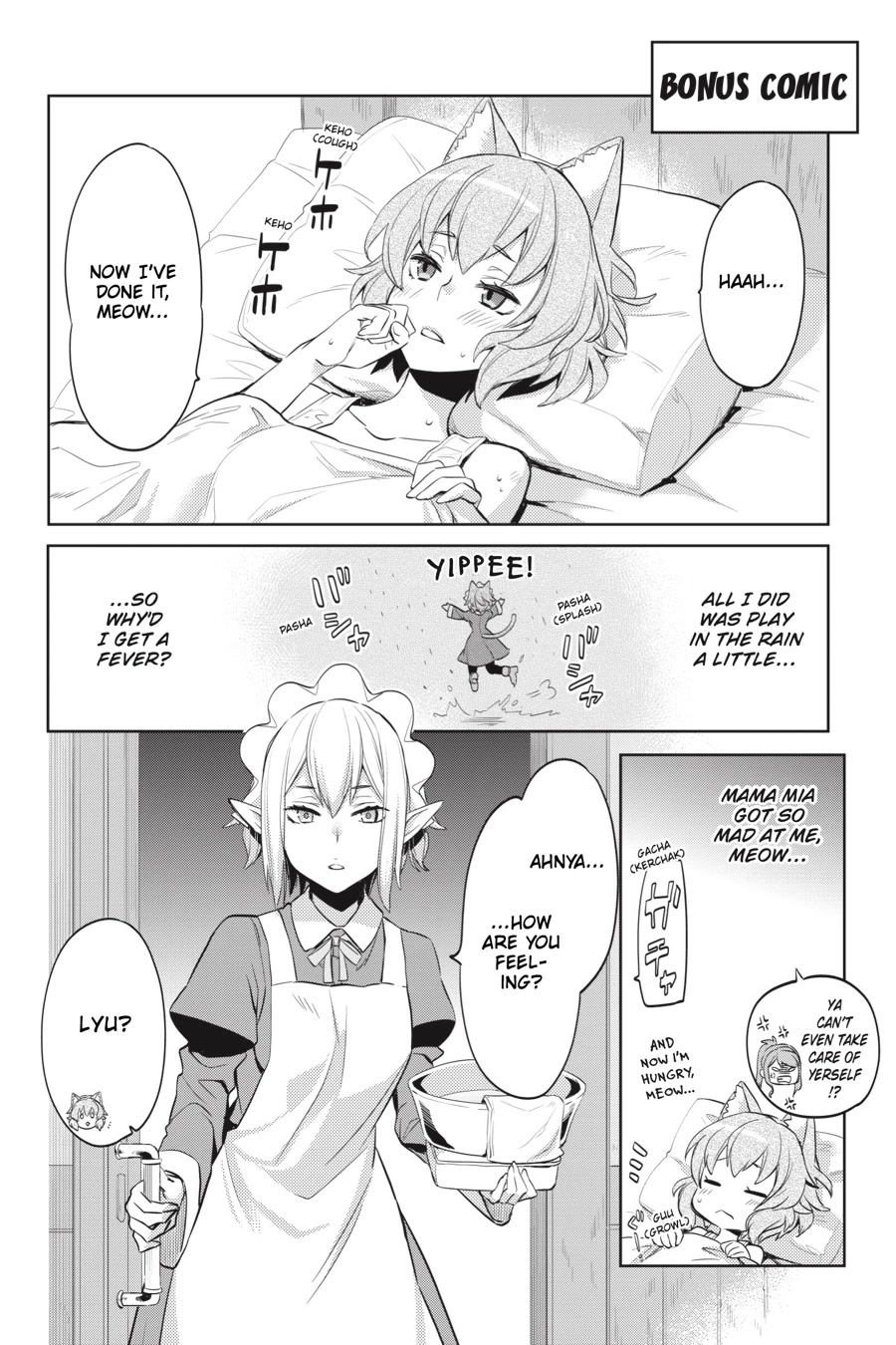 Dungeon ni Deai o Motomeru no wa Machigatte Iru Darou ka: Familia Chronicle Episode Ryu Chapter 17 page 14 - Chapter 17: Girls.07 Demands
