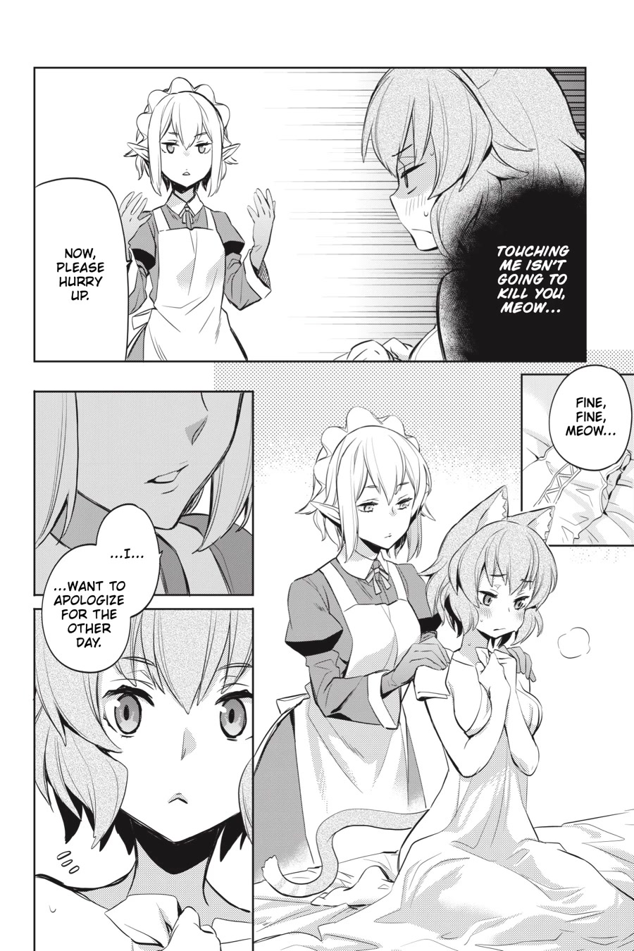 Dungeon ni Deai o Motomeru no wa Machigatte Iru Darou ka: Familia Chronicle Episode Ryu Chapter 17 page 16 - Chapter 17: Girls.07 Demands