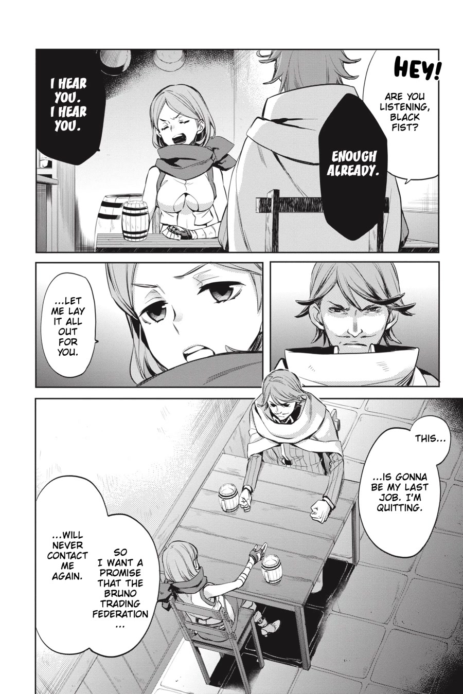 Dungeon ni Deai o Motomeru no wa Machigatte Iru Darou ka: Familia Chronicle Episode Ryu Chapter 17 page 3 - Chapter 17: Girls.07 Demands