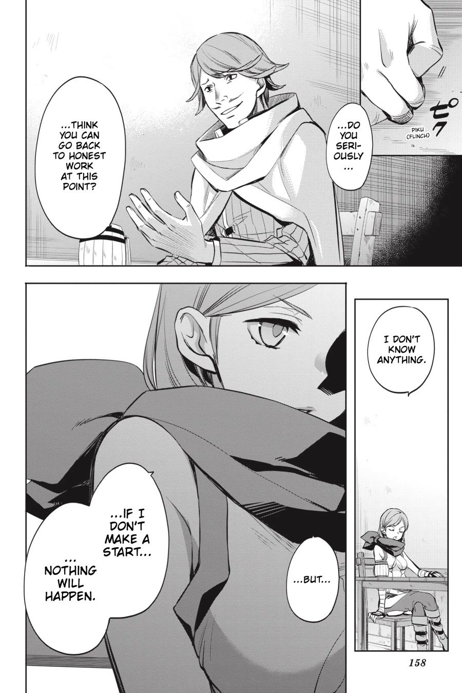 Dungeon ni Deai o Motomeru no wa Machigatte Iru Darou ka: Familia Chronicle Episode Ryu Chapter 17 page 4 - Chapter 17: Girls.07 Demands
