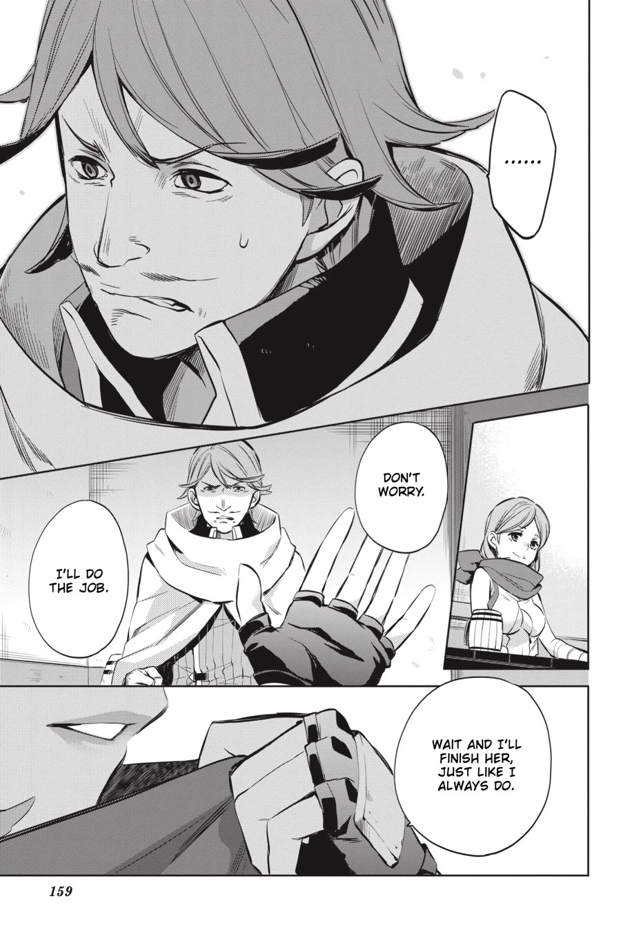 Dungeon ni Deai o Motomeru no wa Machigatte Iru Darou ka: Familia Chronicle Episode Ryu Chapter 17 page 5 - Chapter 17: Girls.07 Demands