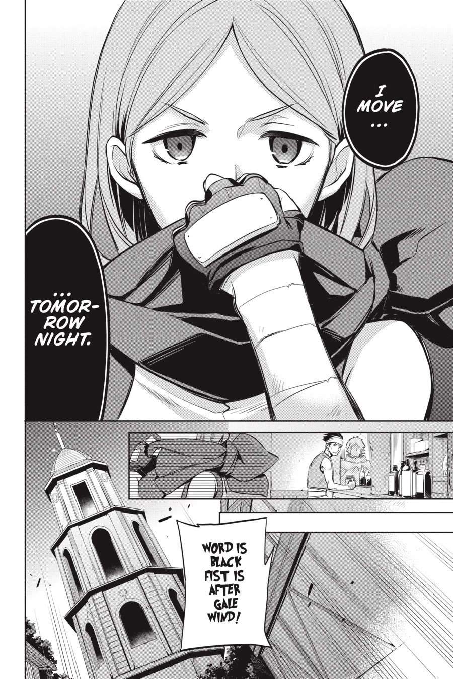 Dungeon ni Deai o Motomeru no wa Machigatte Iru Darou ka: Familia Chronicle Episode Ryu Chapter 17 page 6 - Chapter 17: Girls.07 Demands