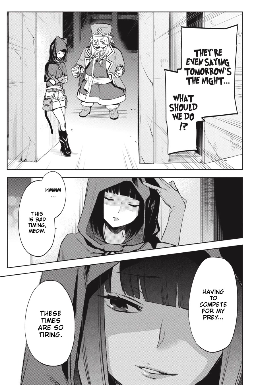 Dungeon ni Deai o Motomeru no wa Machigatte Iru Darou ka: Familia Chronicle Episode Ryu Chapter 17 page 7 - Chapter 17: Girls.07 Demands