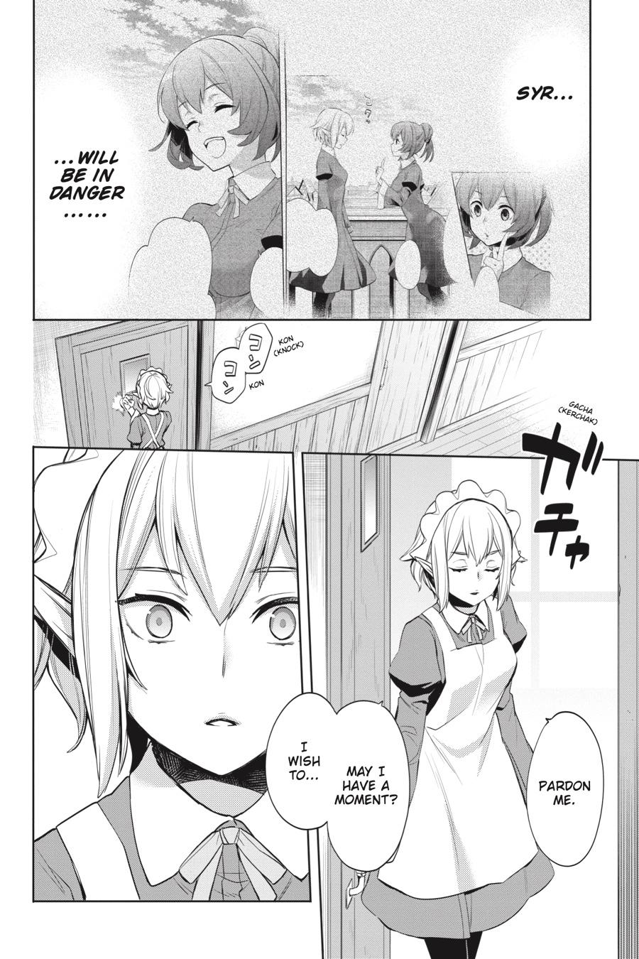 Dungeon ni Deai o Motomeru no wa Machigatte Iru Darou ka: Familia Chronicle Episode Ryu Chapter 18 page 10 - Chapter 18: Girls.08 Assault