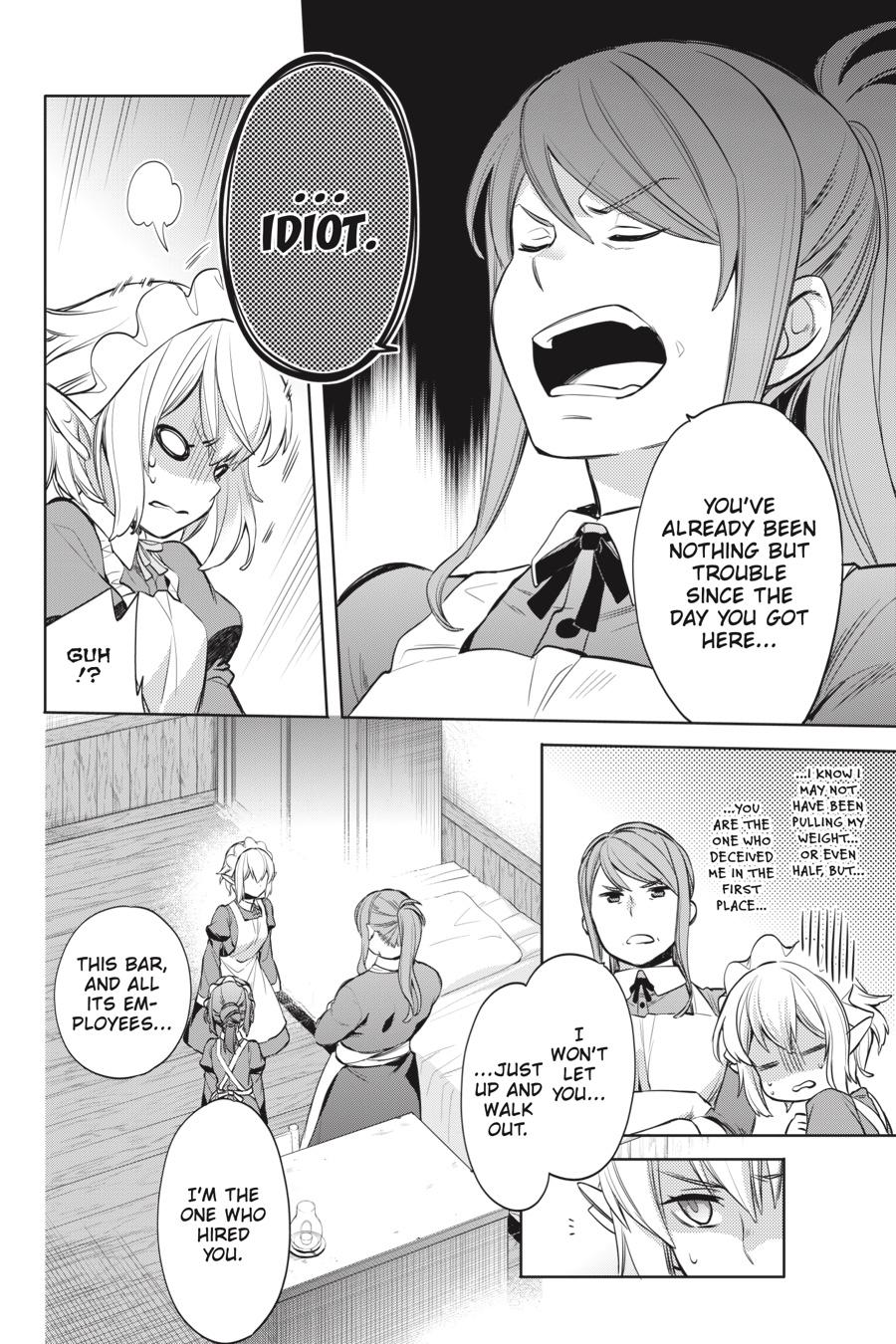 Dungeon ni Deai o Motomeru no wa Machigatte Iru Darou ka: Familia Chronicle Episode Ryu Chapter 18 page 14 - Chapter 18: Girls.08 Assault