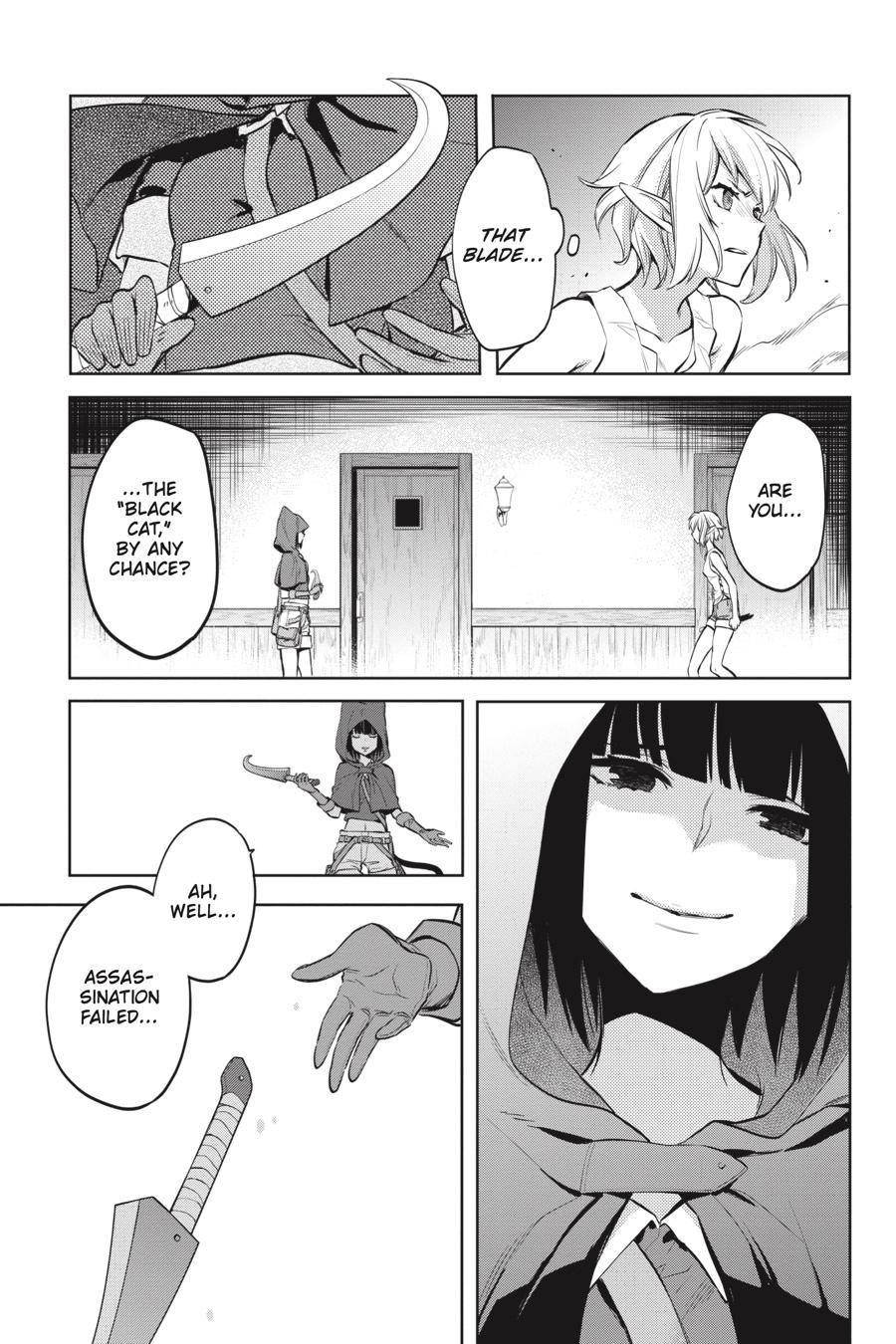 Dungeon ni Deai o Motomeru no wa Machigatte Iru Darou ka: Familia Chronicle Episode Ryu Chapter 18 page 39 - Chapter 18: Girls.08 Assault