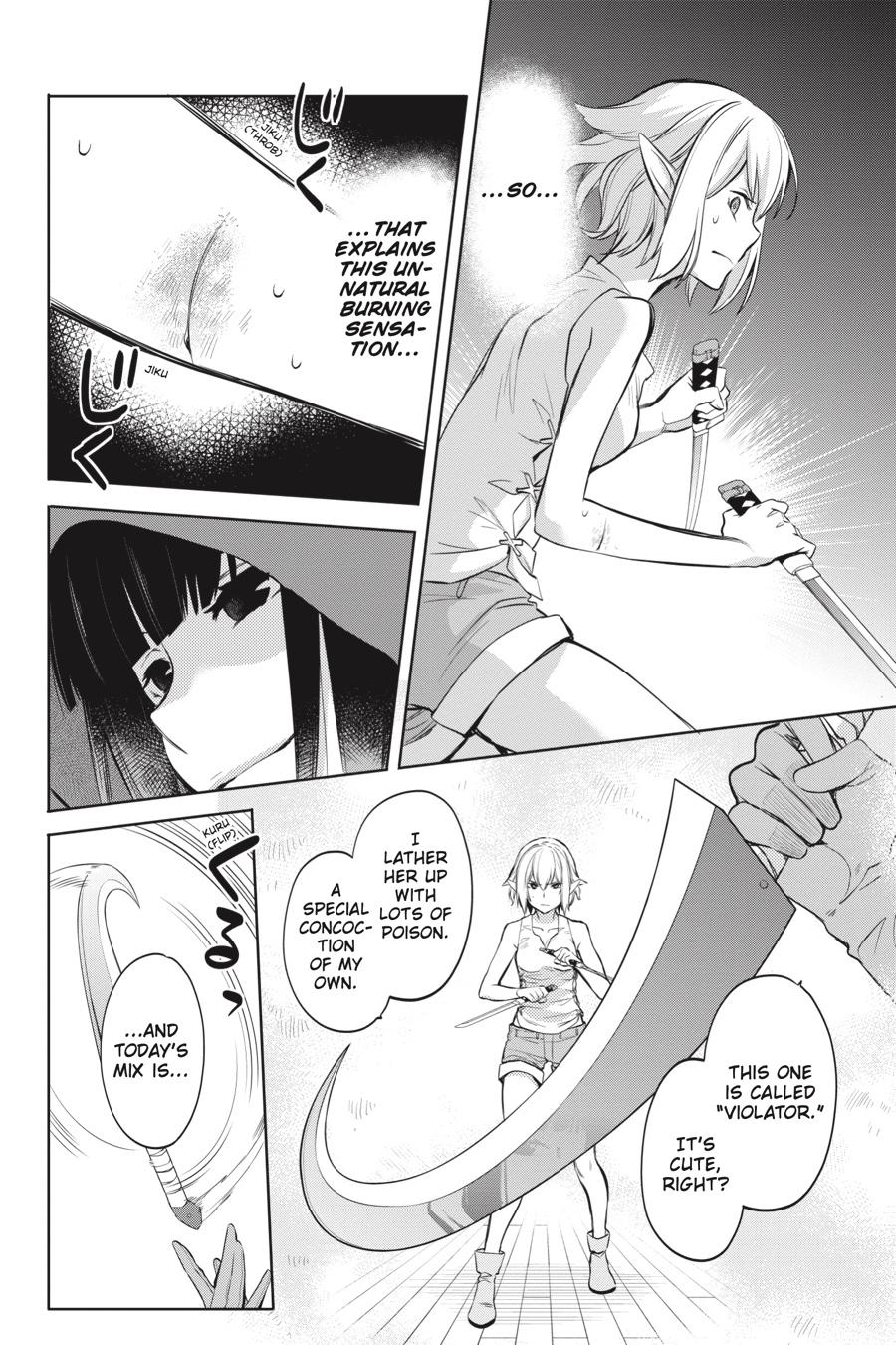 Dungeon ni Deai o Motomeru no wa Machigatte Iru Darou ka: Familia Chronicle Episode Ryu Chapter 18 page 48 - Chapter 18: Girls.08 Assault