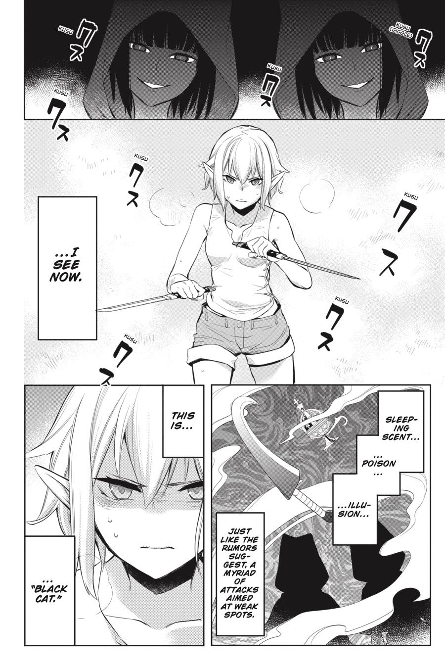 Dungeon ni Deai o Motomeru no wa Machigatte Iru Darou ka: Familia Chronicle Episode Ryu Chapter 18 page 50 - Chapter 18: Girls.08 Assault