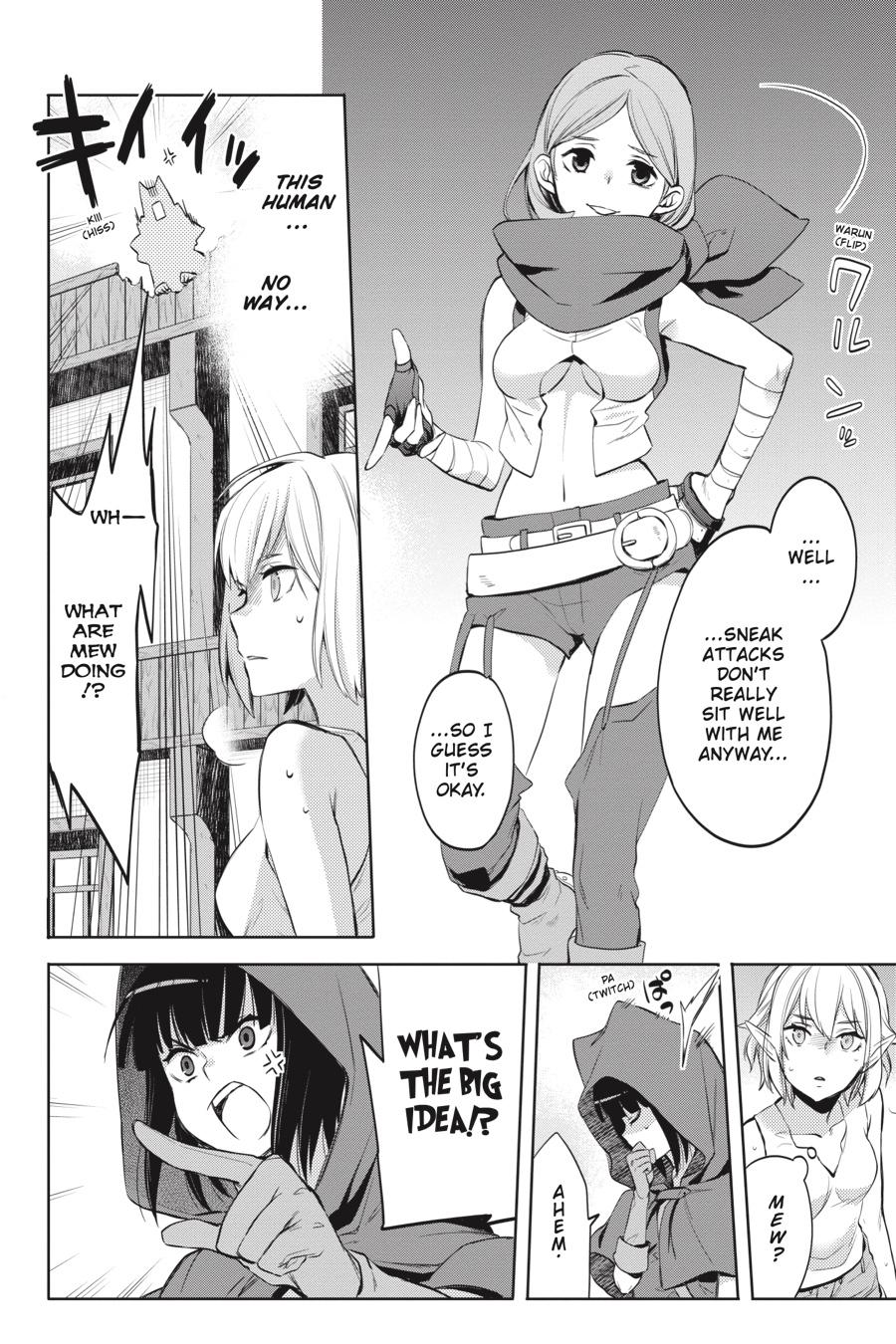 Dungeon ni Deai o Motomeru no wa Machigatte Iru Darou ka: Familia Chronicle Episode Ryu Chapter 18 page 58 - Chapter 18: Girls.08 Assault