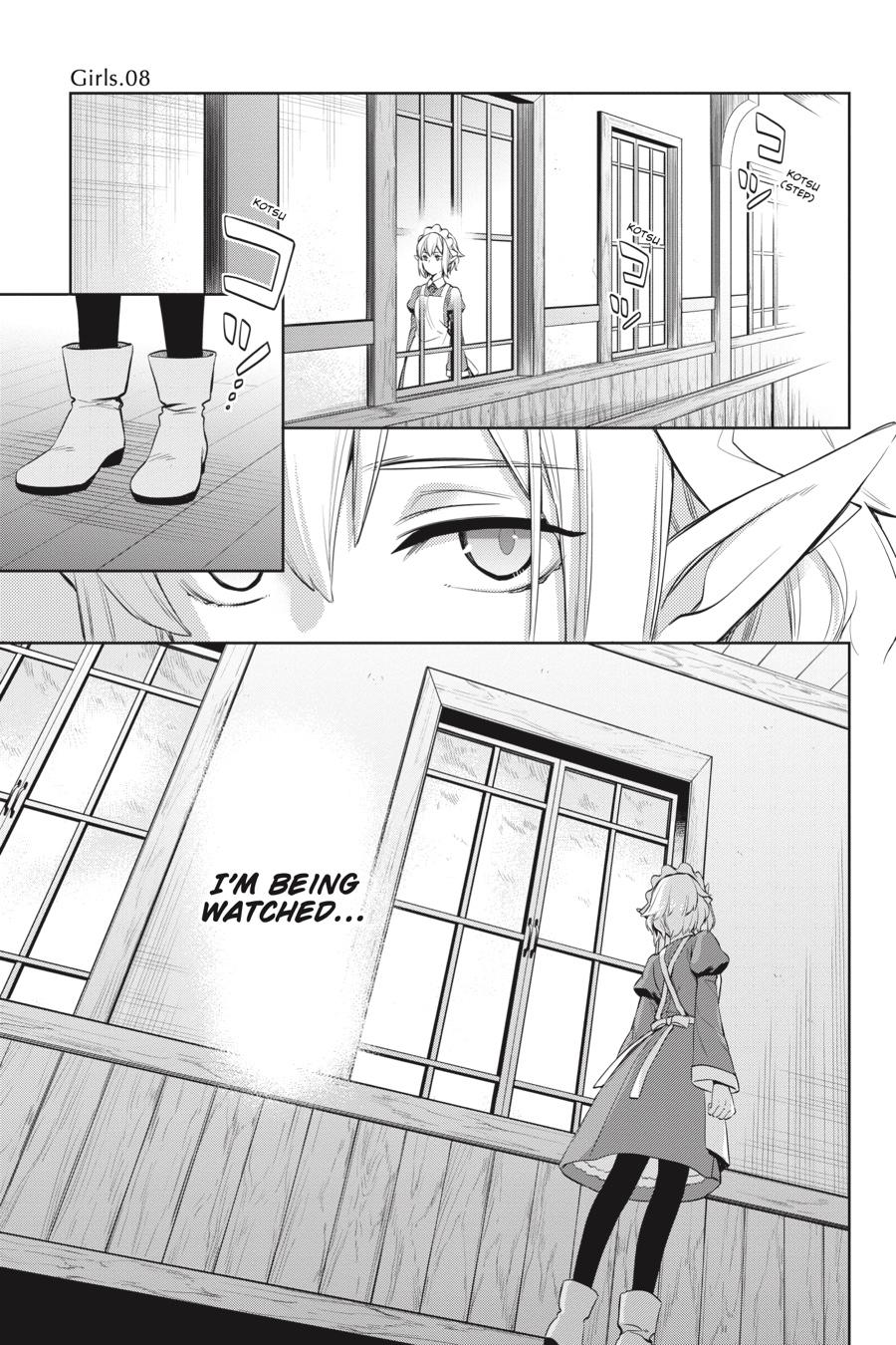 Dungeon ni Deai o Motomeru no wa Machigatte Iru Darou ka: Familia Chronicle Episode Ryu Chapter 18 page 6 - Chapter 18: Girls.08 Assault