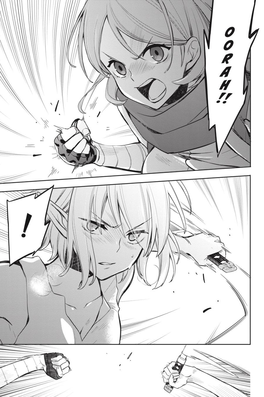 Dungeon ni Deai o Motomeru no wa Machigatte Iru Darou ka: Familia Chronicle Episode Ryu Chapter 19 page 1 - Chapter 19: Girls.09 Combat