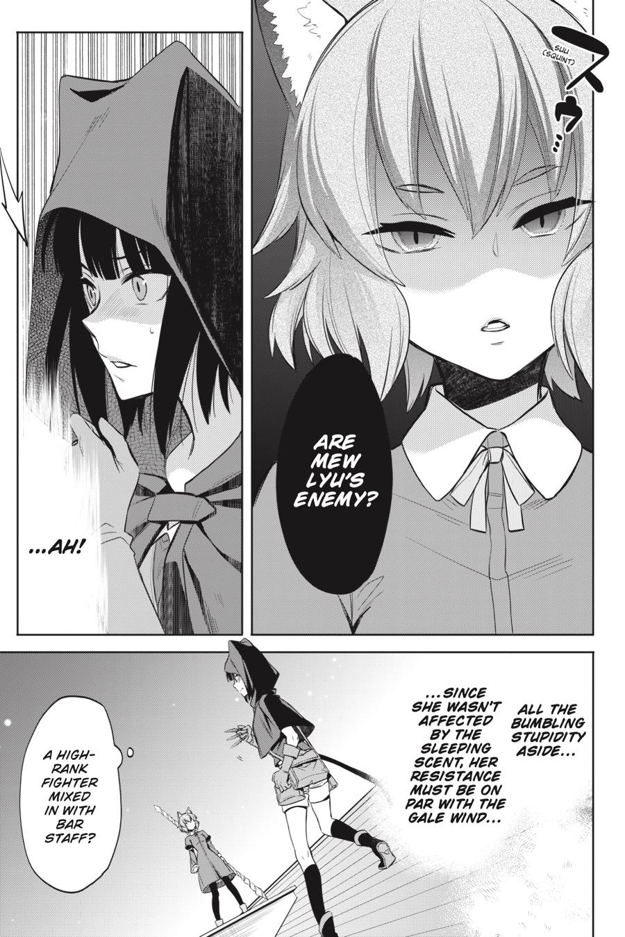 Dungeon ni Deai o Motomeru no wa Machigatte Iru Darou ka: Familia Chronicle Episode Ryu Chapter 19 page 11 - Chapter 19: Girls.09 Combat
