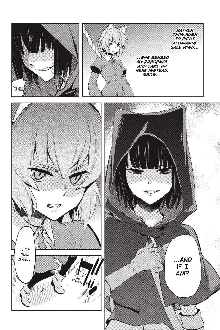 Dungeon ni Deai o Motomeru no wa Machigatte Iru Darou ka: Familia Chronicle Episode Ryu Chapter 19 page 12 - Chapter 19: Girls.09 Combat