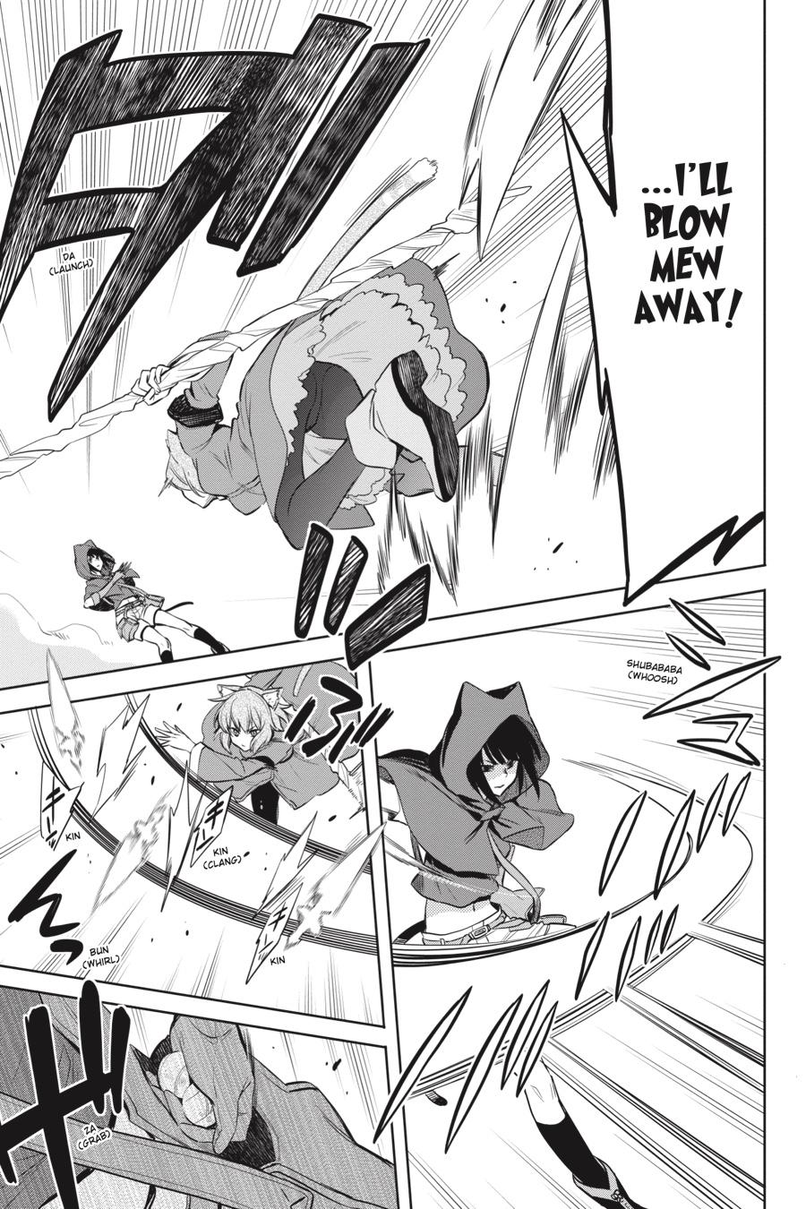 Dungeon ni Deai o Motomeru no wa Machigatte Iru Darou ka: Familia Chronicle Episode Ryu Chapter 19 page 13 - Chapter 19: Girls.09 Combat