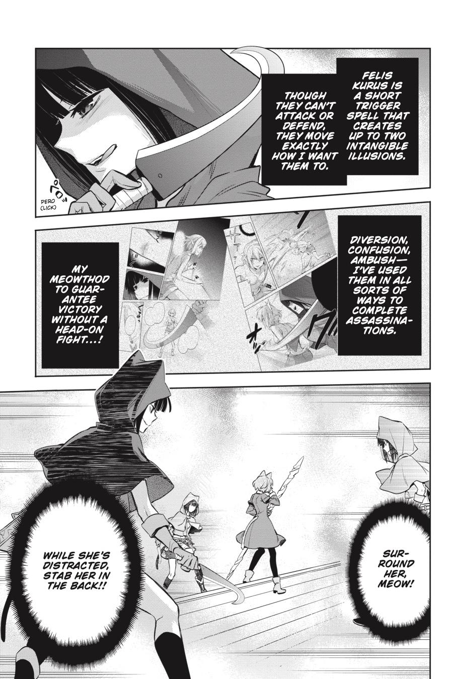 Dungeon ni Deai o Motomeru no wa Machigatte Iru Darou ka: Familia Chronicle Episode Ryu Chapter 19 page 15 - Chapter 19: Girls.09 Combat