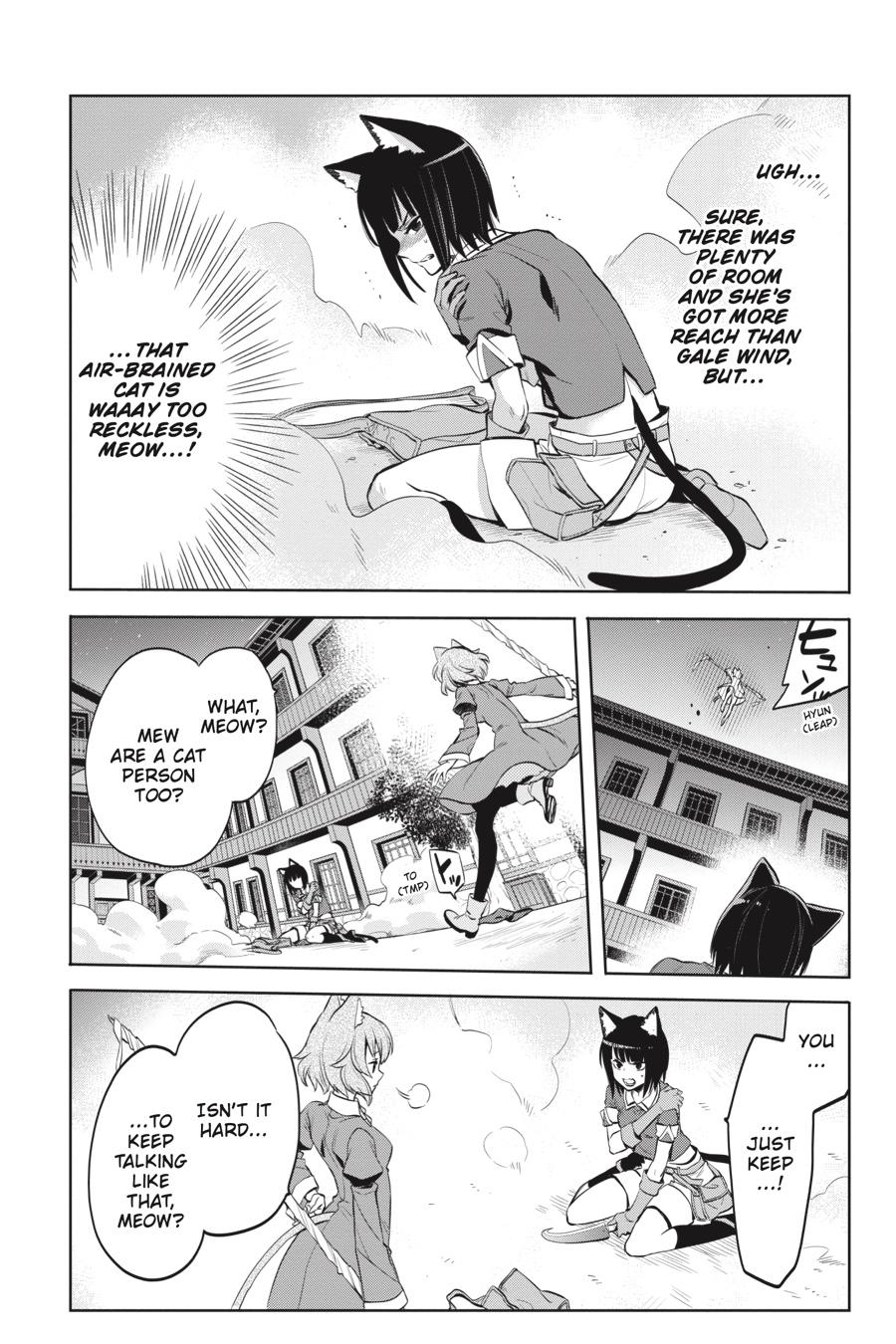 Dungeon ni Deai o Motomeru no wa Machigatte Iru Darou ka: Familia Chronicle Episode Ryu Chapter 19 page 18 - Chapter 19: Girls.09 Combat