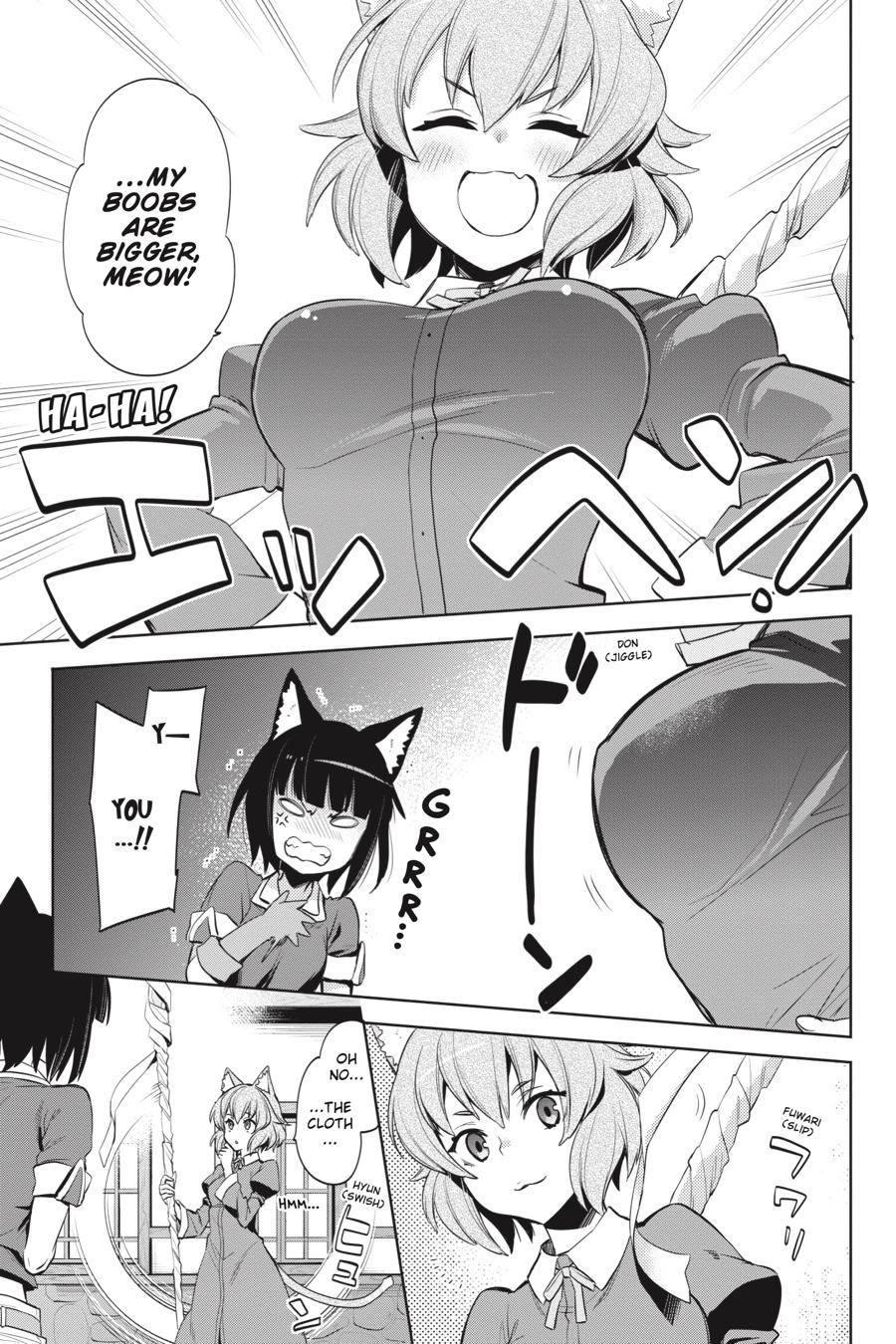 Dungeon ni Deai o Motomeru no wa Machigatte Iru Darou ka: Familia Chronicle Episode Ryu Chapter 19 page 22 - Chapter 19: Girls.09 Combat