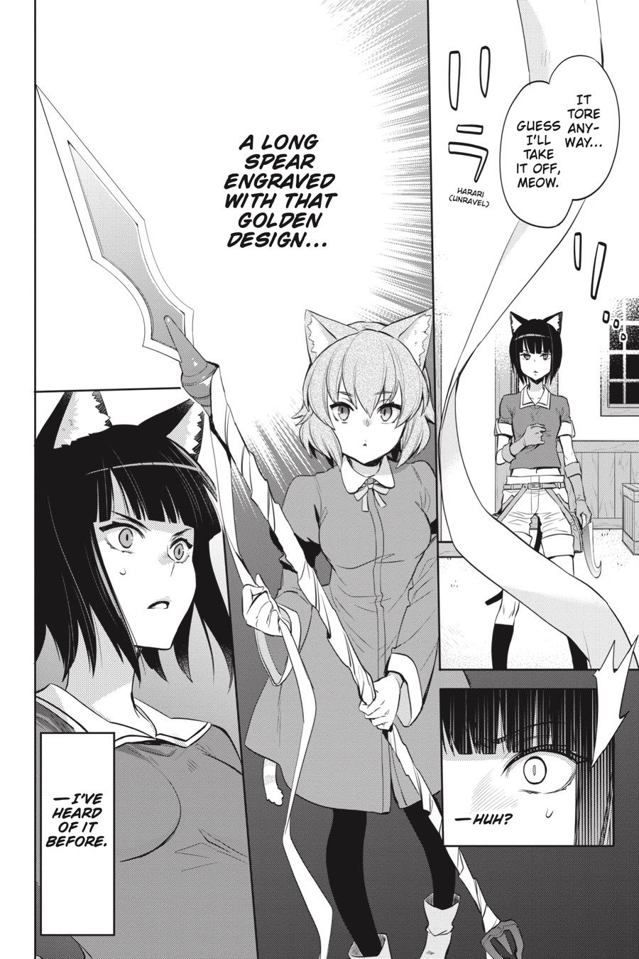 Dungeon ni Deai o Motomeru no wa Machigatte Iru Darou ka: Familia Chronicle Episode Ryu Chapter 19 page 23 - Chapter 19: Girls.09 Combat