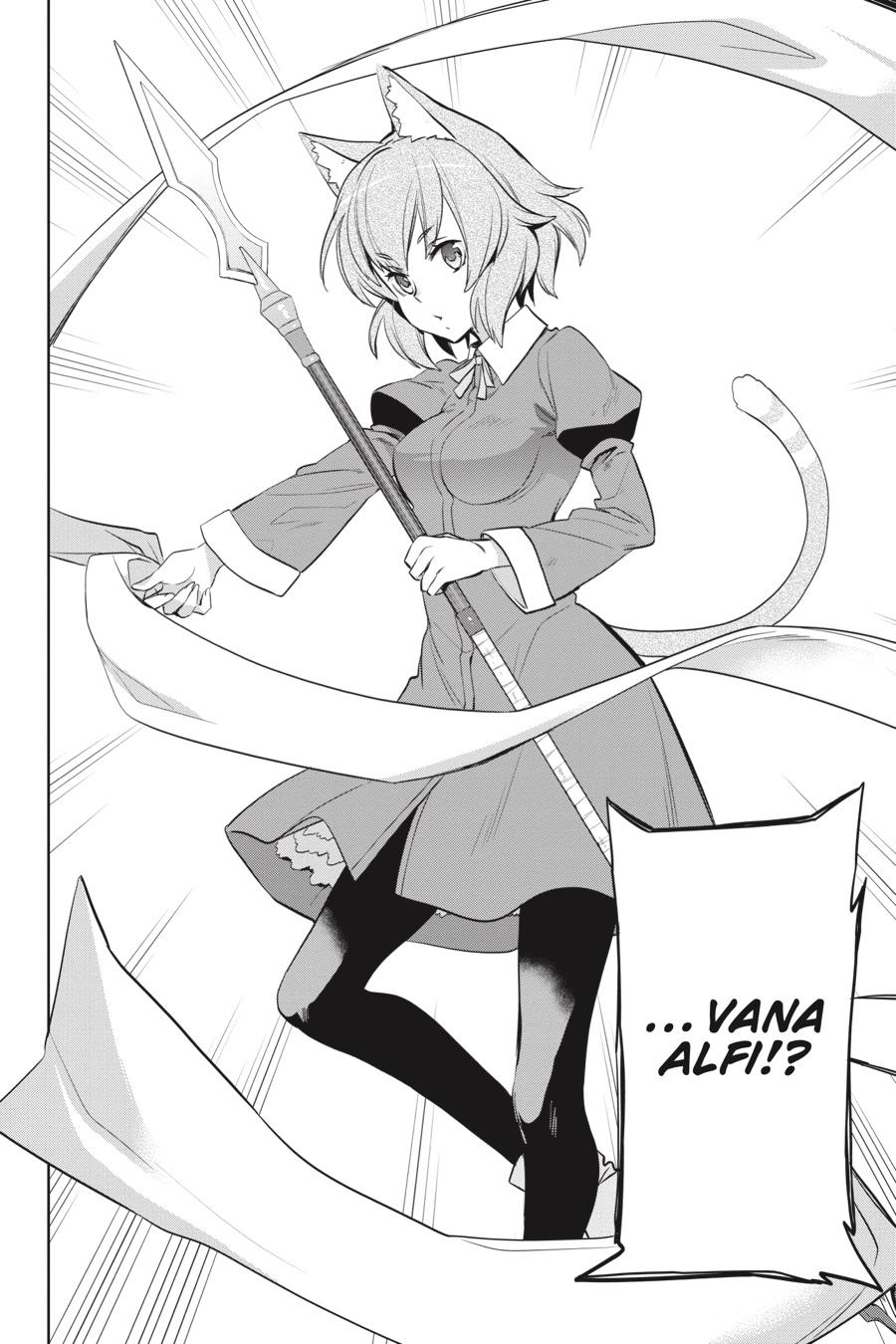 Dungeon ni Deai o Motomeru no wa Machigatte Iru Darou ka: Familia Chronicle Episode Ryu Chapter 19 page 25 - Chapter 19: Girls.09 Combat