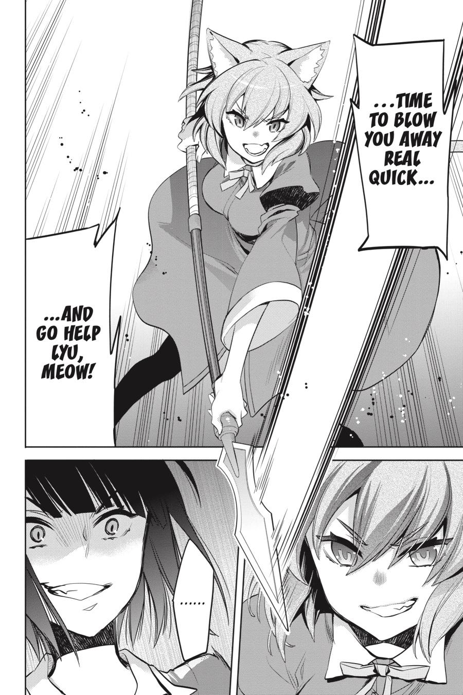 Dungeon ni Deai o Motomeru no wa Machigatte Iru Darou ka: Familia Chronicle Episode Ryu Chapter 19 page 27 - Chapter 19: Girls.09 Combat
