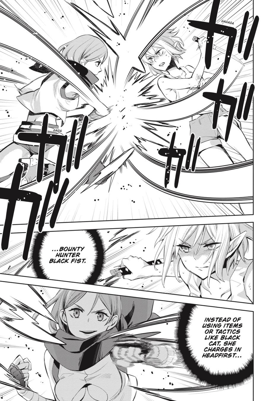 Dungeon ni Deai o Motomeru no wa Machigatte Iru Darou ka: Familia Chronicle Episode Ryu Chapter 19 page 3 - Chapter 19: Girls.09 Combat