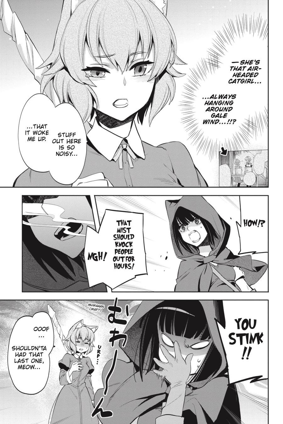Dungeon ni Deai o Motomeru no wa Machigatte Iru Darou ka: Familia Chronicle Episode Ryu Chapter 19 page 9 - Chapter 19: Girls.09 Combat