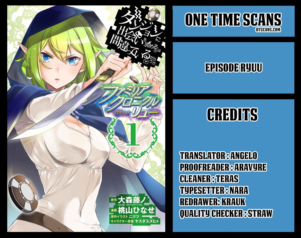 Dungeon ni Deai o Motomeru no wa Machigatte Iru Darou ka: Familia Chronicle Episode Ryu Chapter 2 page 1 - Chapter 2 : Grand Casino