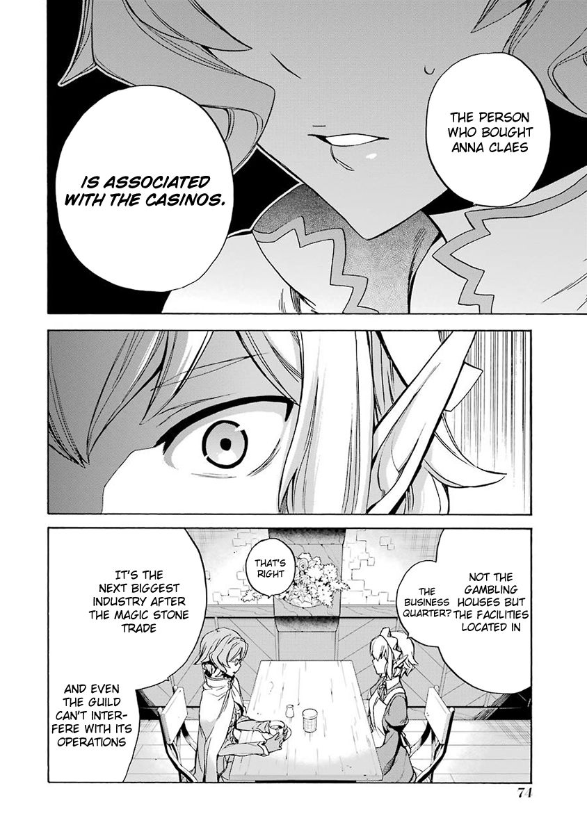 Dungeon ni Deai o Motomeru no wa Machigatte Iru Darou ka: Familia Chronicle Episode Ryu Chapter 2 page 10 - Chapter 2 : Grand Casino