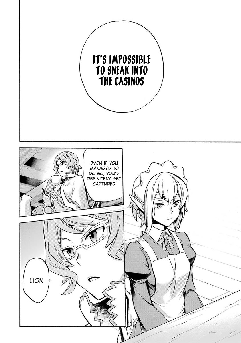 Dungeon ni Deai o Motomeru no wa Machigatte Iru Darou ka: Familia Chronicle Episode Ryu Chapter 2 page 14 - Chapter 2 : Grand Casino
