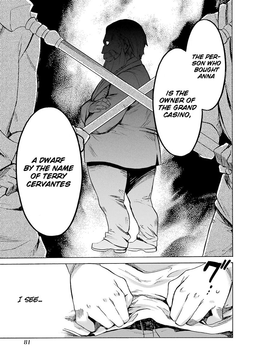 Dungeon ni Deai o Motomeru no wa Machigatte Iru Darou ka: Familia Chronicle Episode Ryu Chapter 2 page 17 - Chapter 2 : Grand Casino