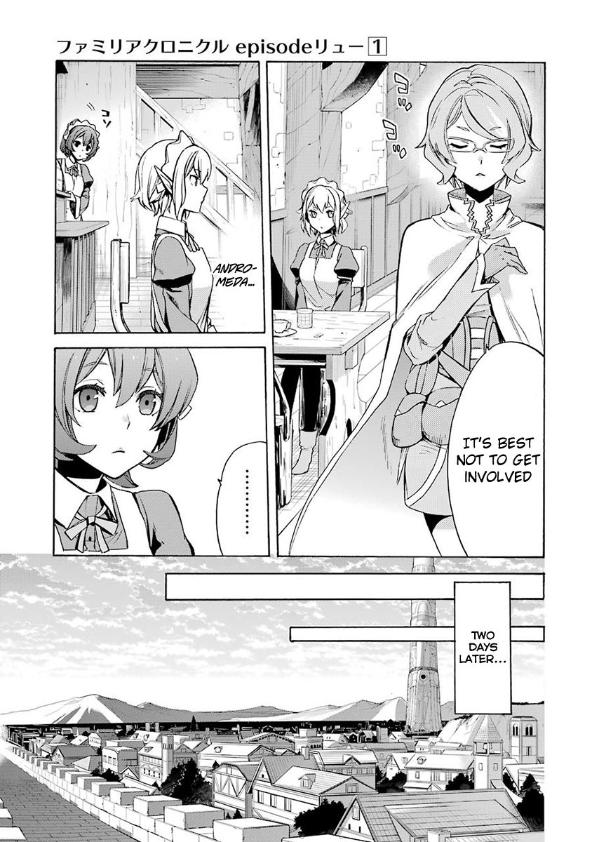 Dungeon ni Deai o Motomeru no wa Machigatte Iru Darou ka: Familia Chronicle Episode Ryu Chapter 2 page 19 - Chapter 2 : Grand Casino