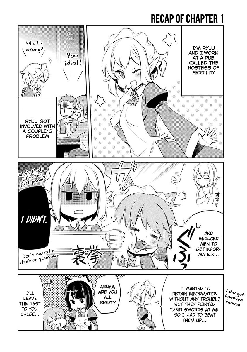 Dungeon ni Deai o Motomeru no wa Machigatte Iru Darou ka: Familia Chronicle Episode Ryu Chapter 2 page 2 - Chapter 2 : Grand Casino