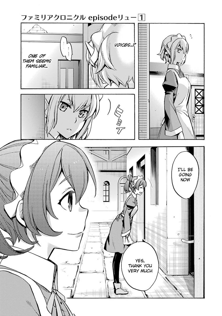 Dungeon ni Deai o Motomeru no wa Machigatte Iru Darou ka: Familia Chronicle Episode Ryu Chapter 2 page 21 - Chapter 2 : Grand Casino