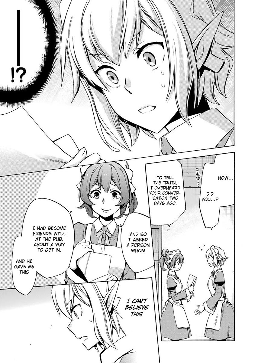 Dungeon ni Deai o Motomeru no wa Machigatte Iru Darou ka: Familia Chronicle Episode Ryu Chapter 2 page 23 - Chapter 2 : Grand Casino