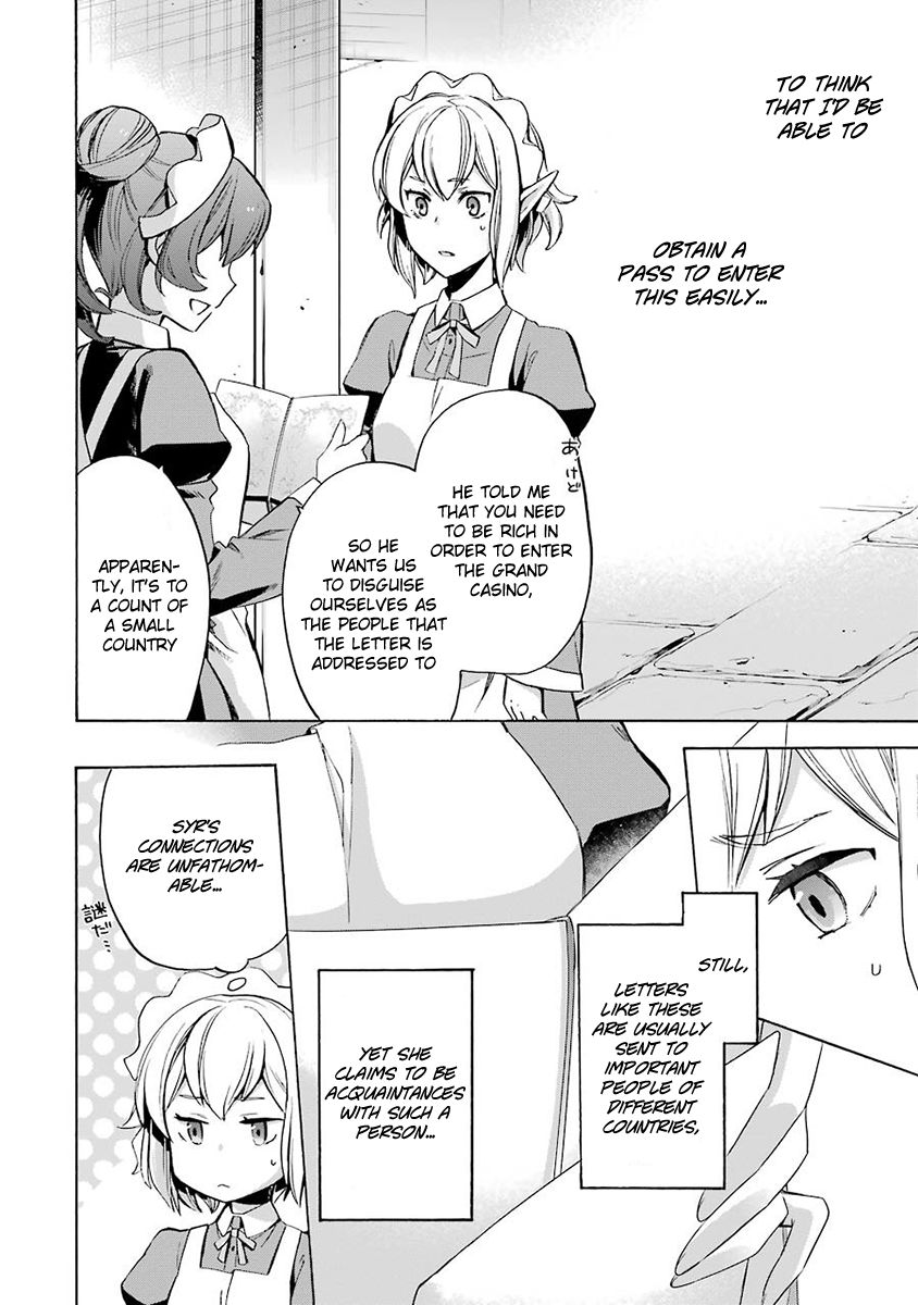 Dungeon ni Deai o Motomeru no wa Machigatte Iru Darou ka: Familia Chronicle Episode Ryu Chapter 2 page 24 - Chapter 2 : Grand Casino