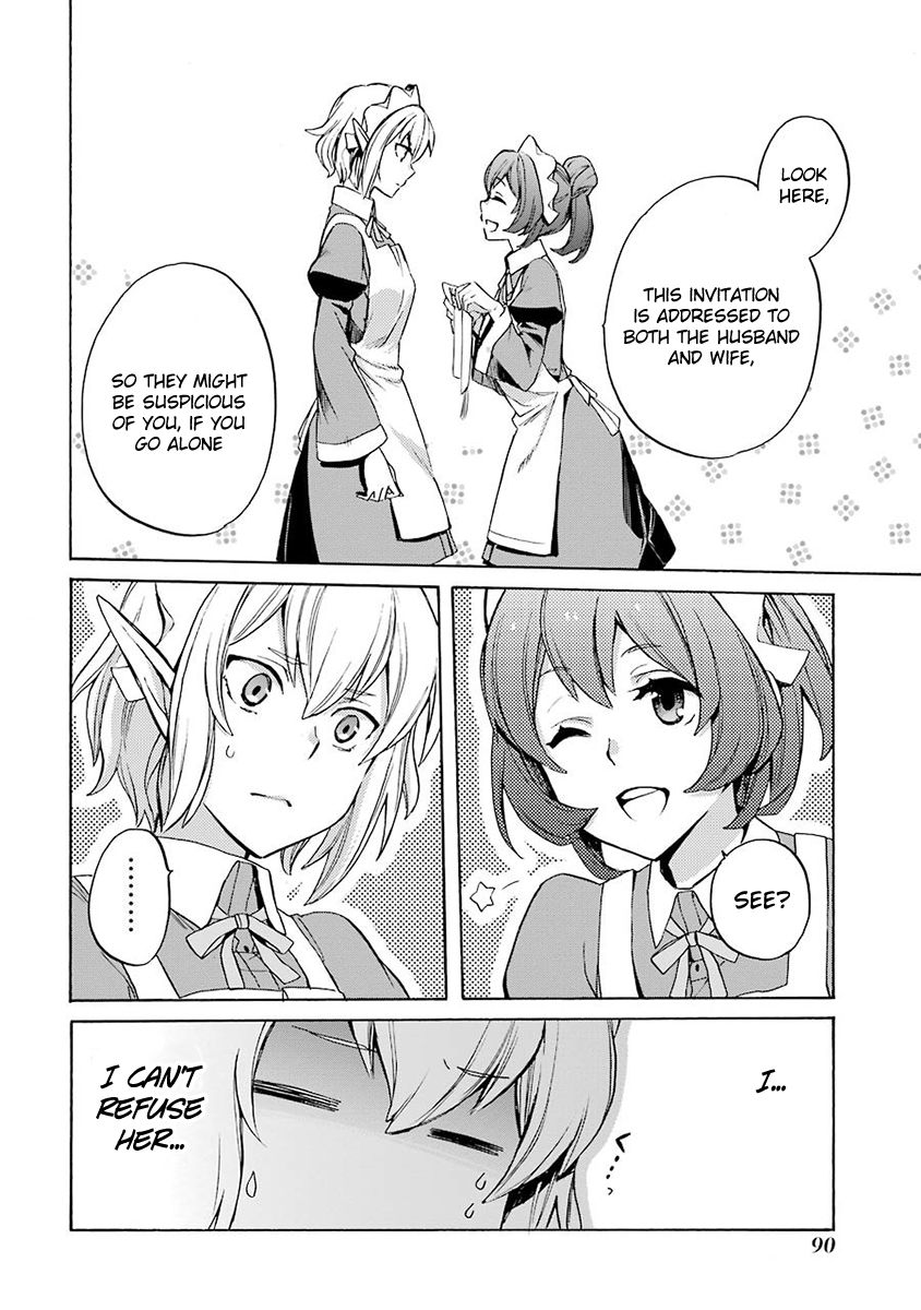 Dungeon ni Deai o Motomeru no wa Machigatte Iru Darou ka: Familia Chronicle Episode Ryu Chapter 2 page 26 - Chapter 2 : Grand Casino