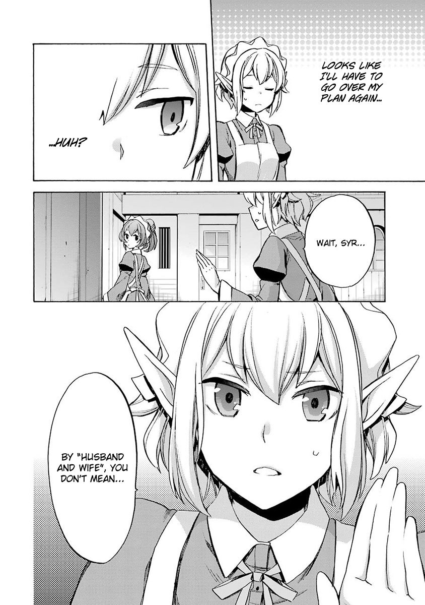 Dungeon ni Deai o Motomeru no wa Machigatte Iru Darou ka: Familia Chronicle Episode Ryu Chapter 2 page 28 - Chapter 2 : Grand Casino