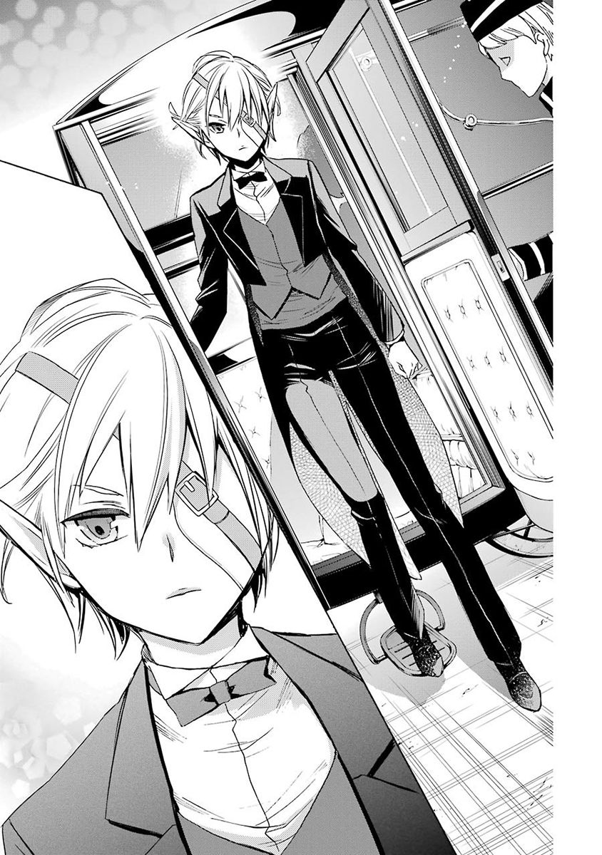 Dungeon ni Deai o Motomeru no wa Machigatte Iru Darou ka: Familia Chronicle Episode Ryu Chapter 2 page 31 - Chapter 2 : Grand Casino