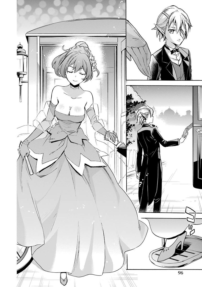Dungeon ni Deai o Motomeru no wa Machigatte Iru Darou ka: Familia Chronicle Episode Ryu Chapter 2 page 32 - Chapter 2 : Grand Casino