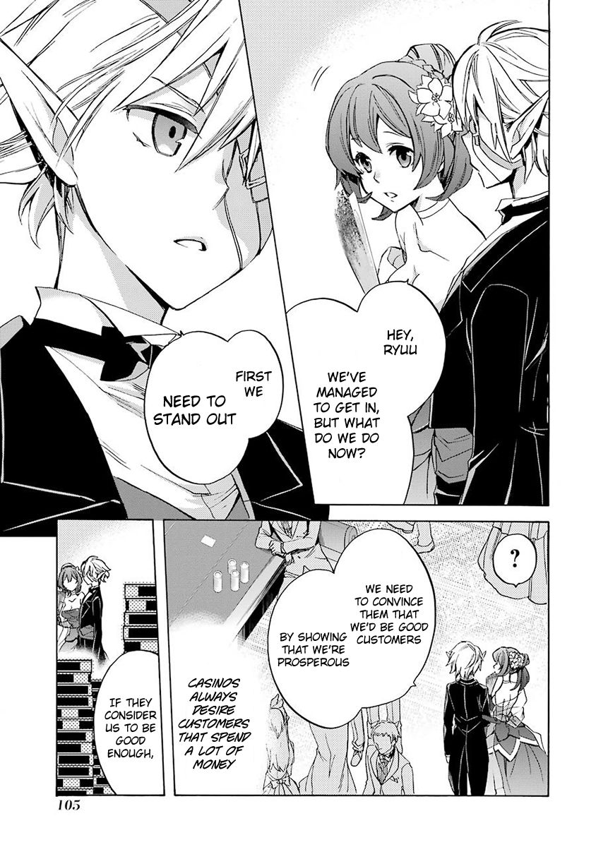 Dungeon ni Deai o Motomeru no wa Machigatte Iru Darou ka: Familia Chronicle Episode Ryu Chapter 2 page 40 - Chapter 2 : Grand Casino